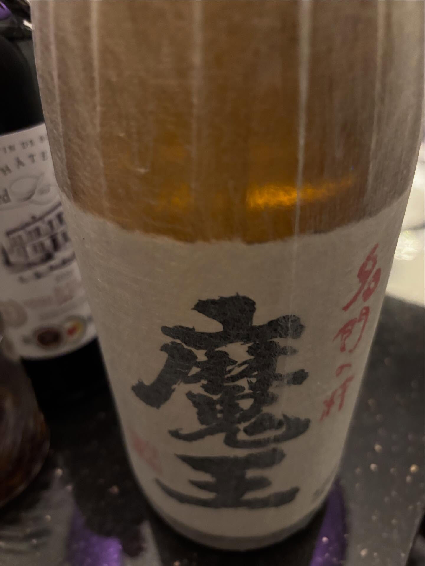 昨日は今まで仕事でお世話になった方々への感謝のしるしに一席設