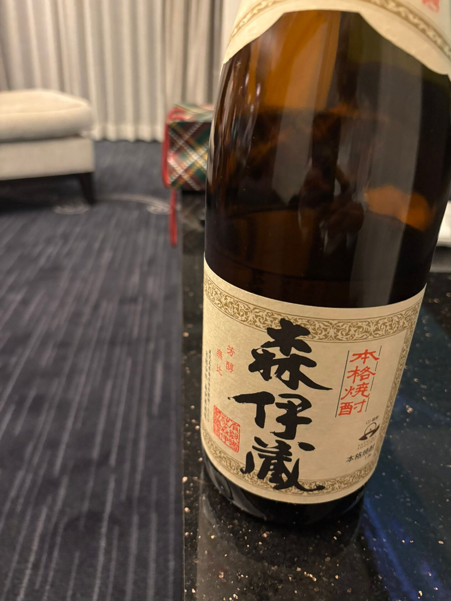 昨日は今まで仕事でお世話になった方々に感謝のしるしとして一席
