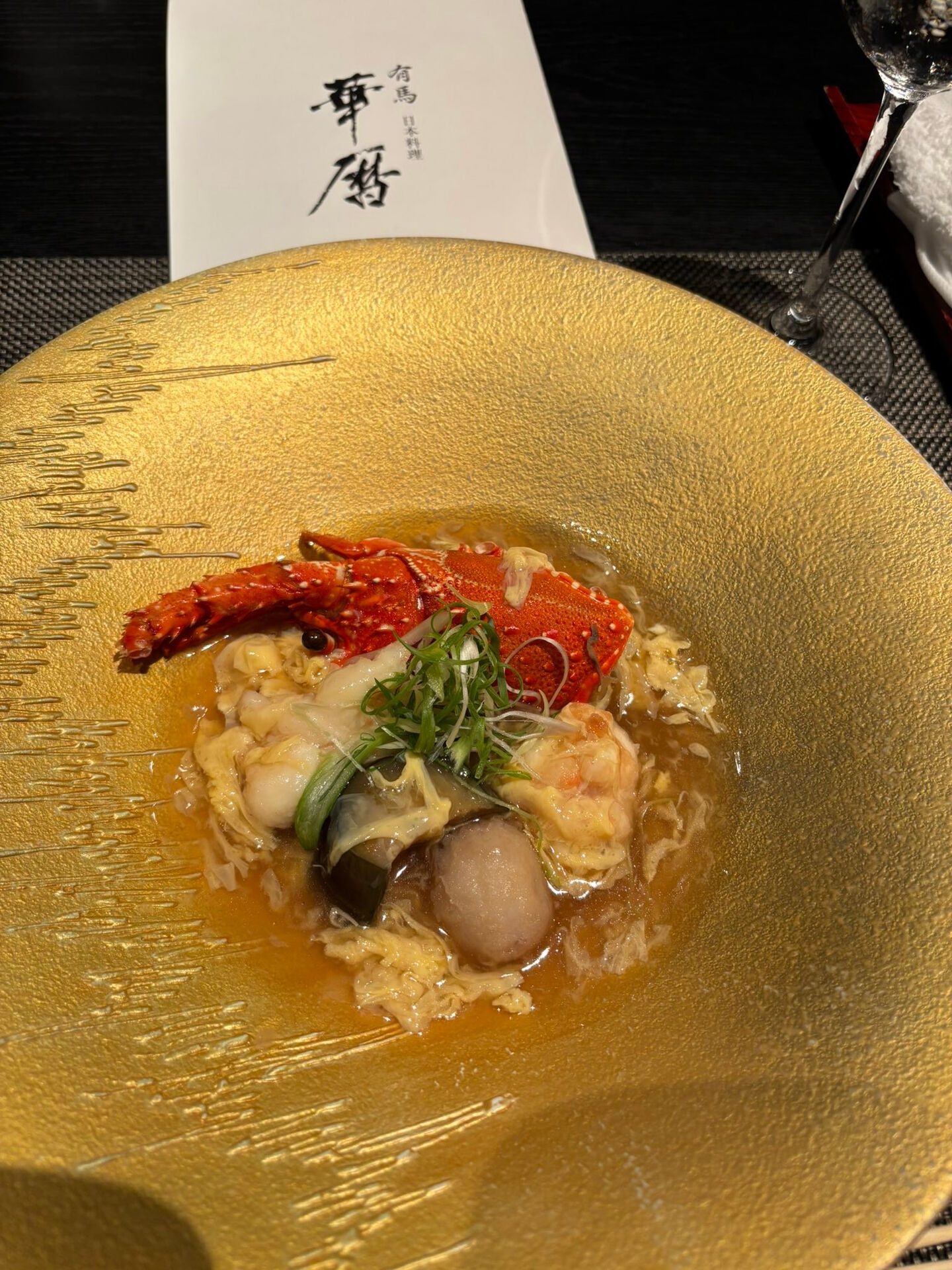昨日は今まで仕事でお世話になった方々に感謝のしるしとして一席